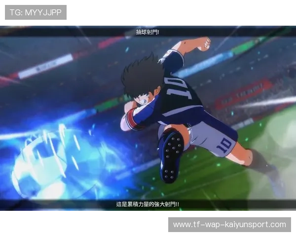 国米未来之星：小将前插射门练习的幕后故事