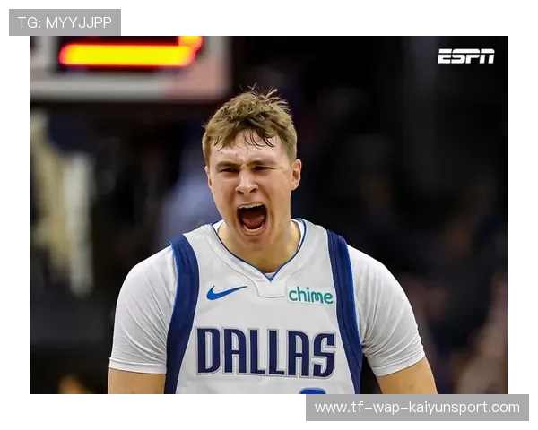 达拉斯独行侠险胜金州勇士，克里斯蒂后撤步三分命中，全场瞬间被刷屏