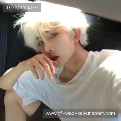 任姬湘